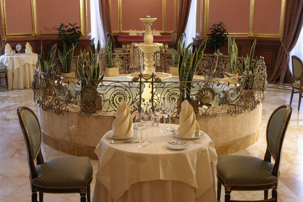 Savoy Hotel Moscovo Restaurante foto