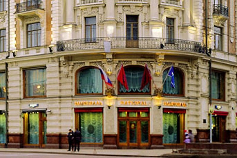 Savoy Hotel Moscovo Exterior foto
