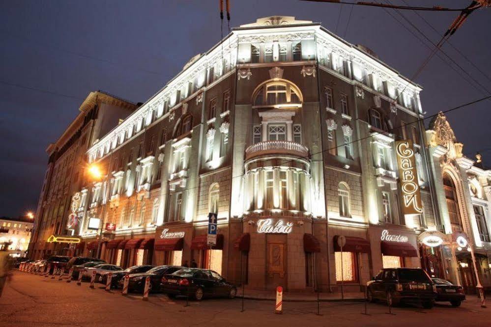 Savoy Hotel Moscovo Exterior foto